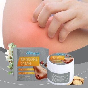 SOUTH MOON Skin Care Cream - A gentle, herb-based formula th