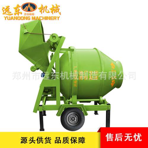 现货JC20Z自动混凝土搅拌机翻斗滚筒764砂浆搅拌3机建全筑工地搅