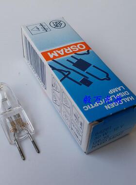 六六视觉66 VISION YZ5F YZ5J YZ5Z显微镜裂隙灯灯泡12V30W