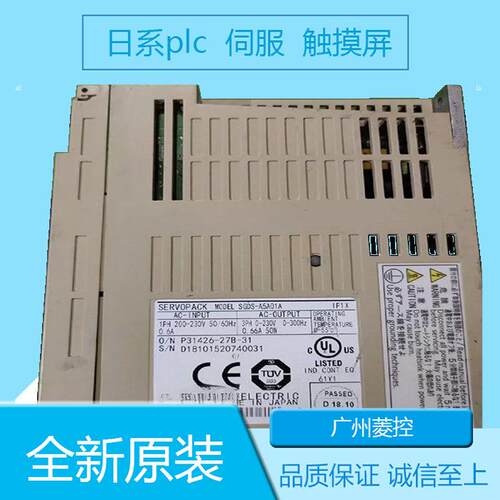 安川SGDS-A5A01A SGDS-02A15A SGDS-01A01AR SGDS-08A05A