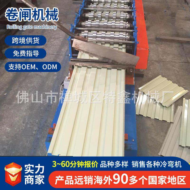 500卷闸机半自动500奥式卷闸机卷闸机械卷帘门设备厂家出口越南