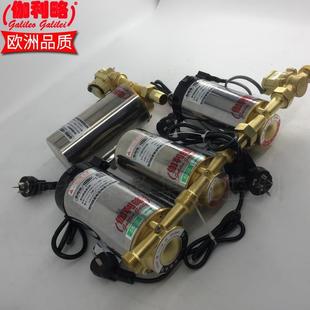 自动售水购买小型水压普通水全自动三相增压家用泵机