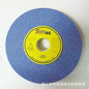 厂家批发兆亿高品质烧结陶瓷砂轮钢材加工平形砂轮SG砂轮