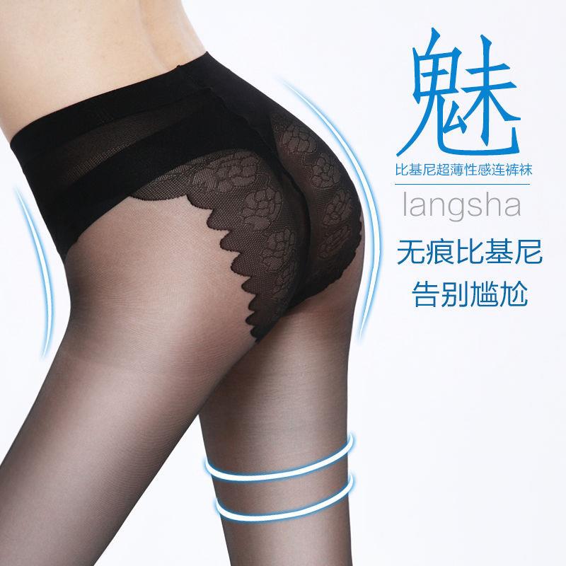 包邮丝袜连裤袜超薄加档包芯丝连裤袜蝴蝶档T档连裤袜女士打底袜