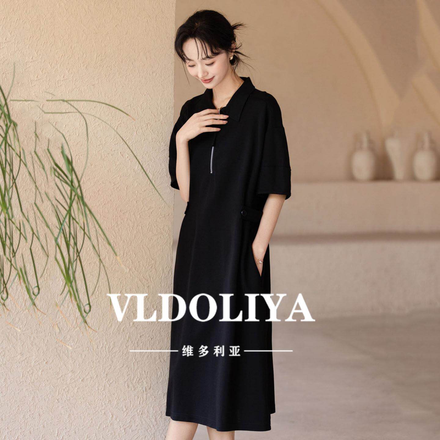 VLDOLIYA维多利亚连衣裙女中长款2026春夏新款气质显瘦宽松POLO裙