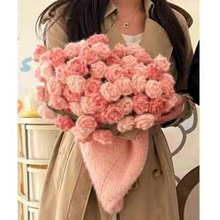 渐变长绒玫瑰花束毯子手工编织diy材料包花束毯子送闺蜜朋友礼物
