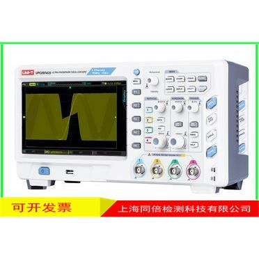 UPO2072CS示波器|优利德UPO-2072CS示波器价