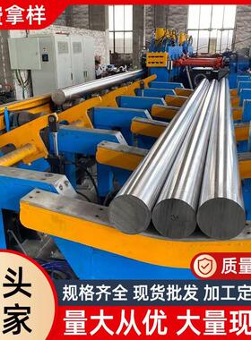 SUH409L不锈钢棒,022Cr11Ti圆钢,2CrTi12/1.4512光圆S40910六角棒