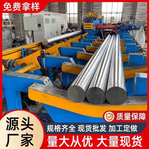 SUH409L不锈钢棒,022Cr11Ti圆钢,2CrTi12/1.4512光圆S40910六角棒