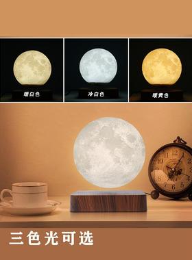 磁悬浮旋转月球灯小夜灯星球灯卧室床头台充电灯创意摆件生日礼物