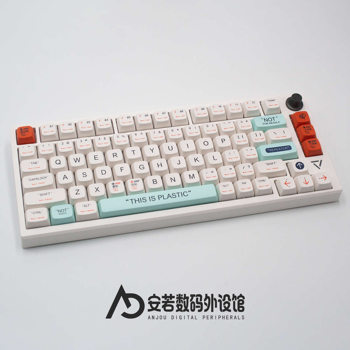 键高度帽68758798按键键盘主题创意pbtxda帽塑料