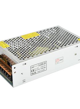220V转24V直流稳压电源24V10A开关电源24V250WLED电源S-240-24