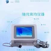 内啡肽幸福仪卡希西曼脑抗衰头皮理疗睡眠管理多巴胺魔术刀脑反射