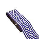 汝蝶5cm民族花边电脑提花织带窗帘家居布艺包边辅料涤纶回形花边