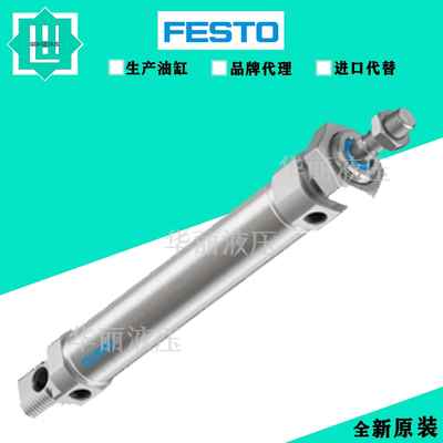 圆形液压缸德国FESTO费斯托电气缸DNCE-32-100-LS-1,5-Q油压缸