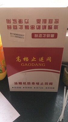 海尔CXW-200-E900T2S怎么样用后两周说感受内幕？