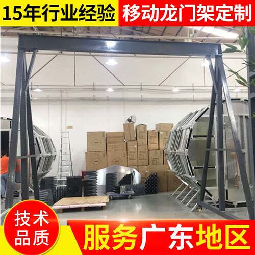 KBK系列电动单梁龙门起重机移动式轻型简易操作高效工业设备应用