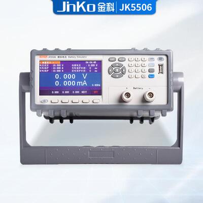 金科电池模拟器JK5506模拟电池仪PCBA板静态电流可充可放