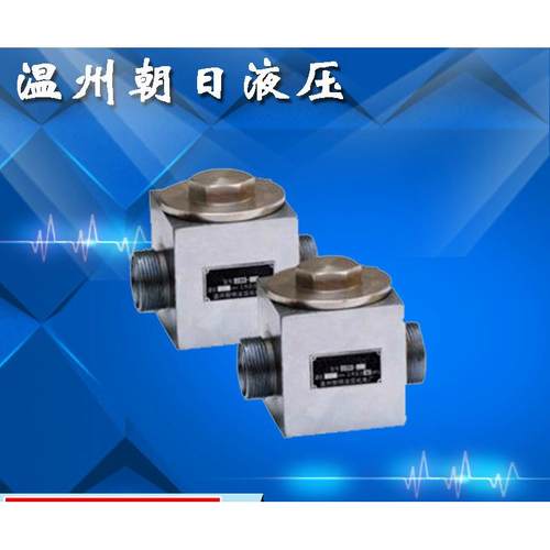 厂家直销管道过滤器GQCGQ系列强磁路管过滤器品质C保证过滤器