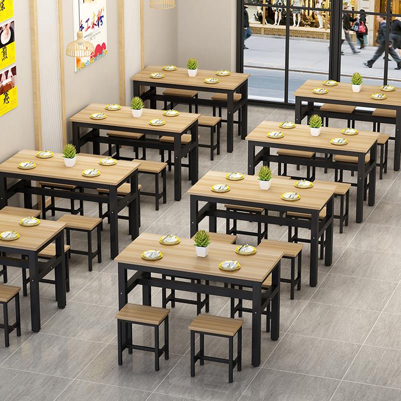 餐桌椅组合小吃早餐店饭店食堂经济型餐饮面馆饭厅长方形快餐桌子