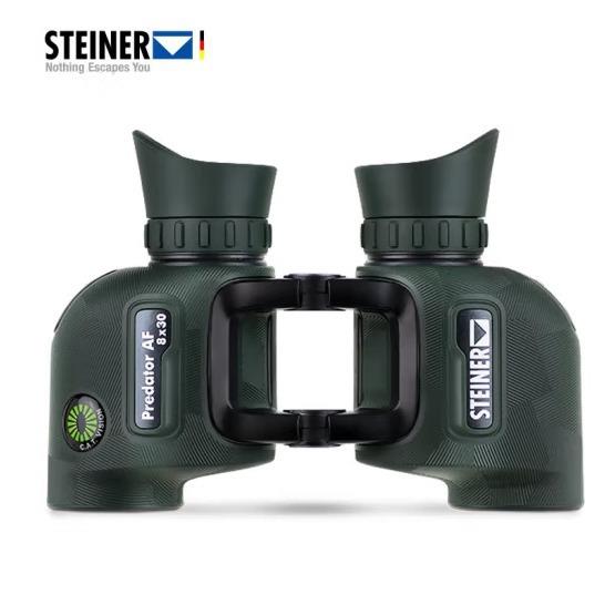 STEINER德国进口望远镜视得乐 锐野2045 8x30 林业电力微光望远镜