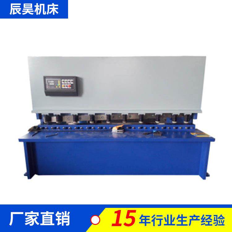 淄博厂家直销QC12Y-12×2500大型液压摆式数控剪板机