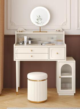 奶梳油风法式妆简约现代918小户家用卧型室化台妆桌收纳储物柜一