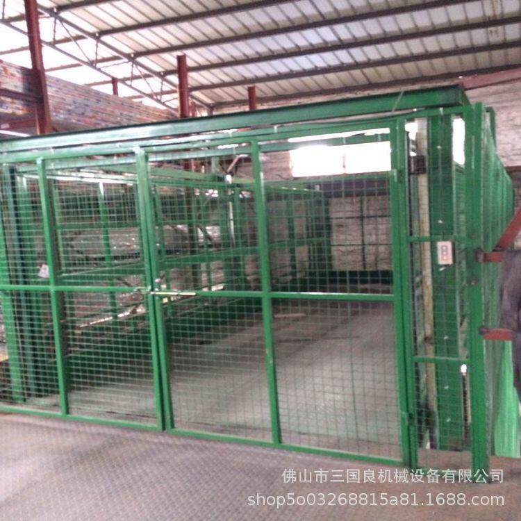 佛山导轨式升降货梯液压升降货梯导轨式升降液压货梯