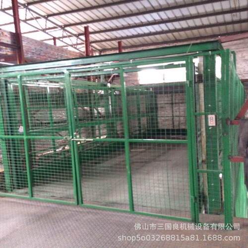 导轨固定式升降台液压式升降货梯液压升降货梯简易升降货梯