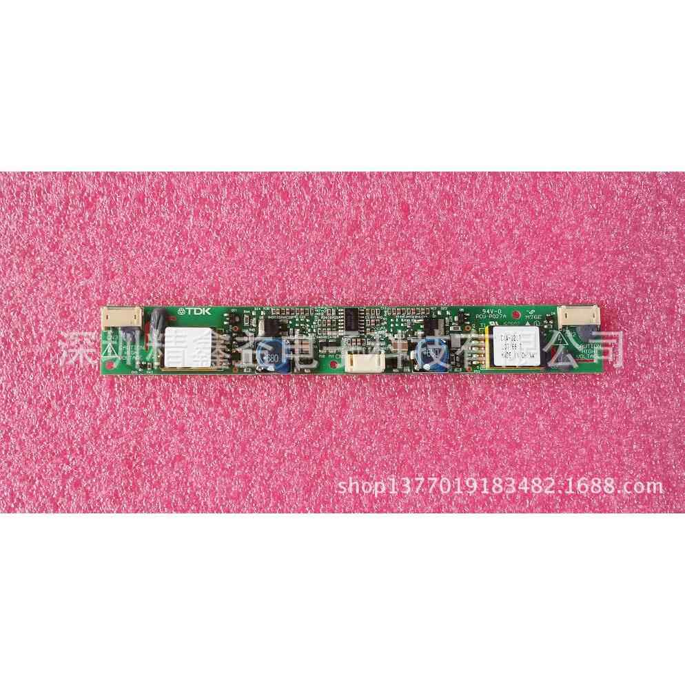 供应CXA-0217/PCU-P027A高压条