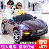 高档拉梅拉双儿人童电动汽四轮超大可坐大人小孩车宝宝帕遥控玩具
