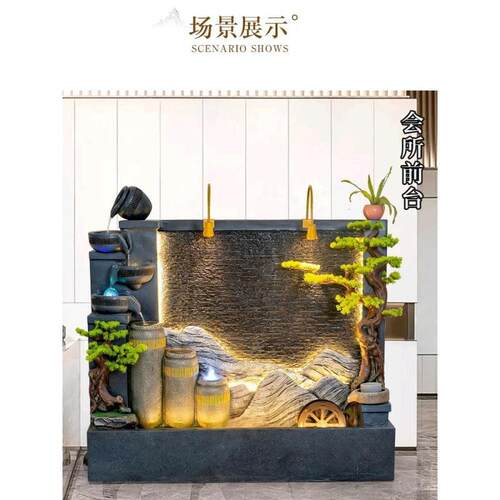 客厅大堂水幕墙喷泉落地背景墙招财开业公司庭院中式摆件流水景观