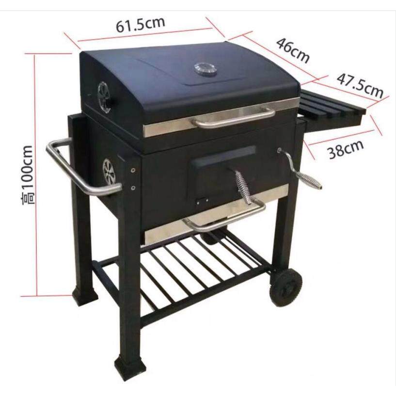 烧烤炉户外木炭烤肉炉家用碳烤炉美式BBQ烧烤炉子别墅庭院烧烤架