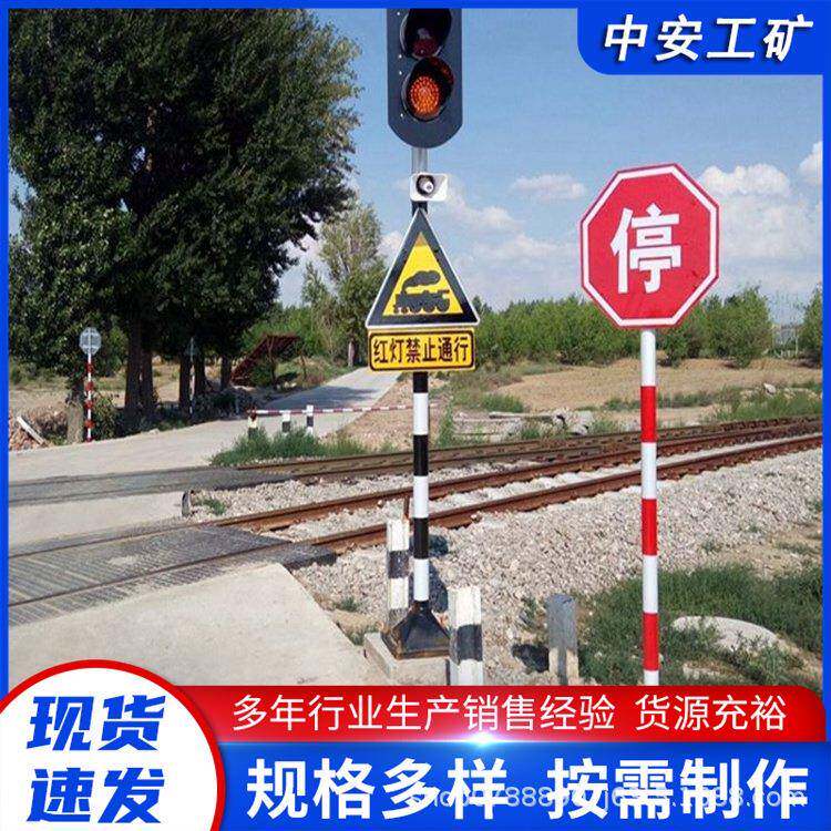 车载遥控道口信号灯 诚意销售 铁路道口信号灯 DX-3YC-1A车载遥控