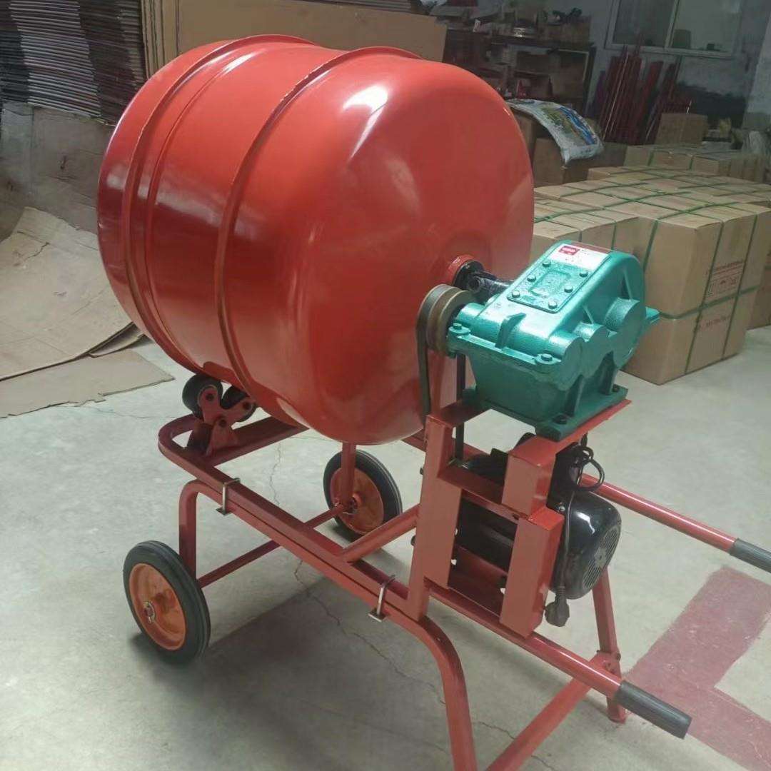 手推混凝土搅拌机1桶60L小型家用CQM桶泥型搅拌圆桶水砂浆搅拌机
