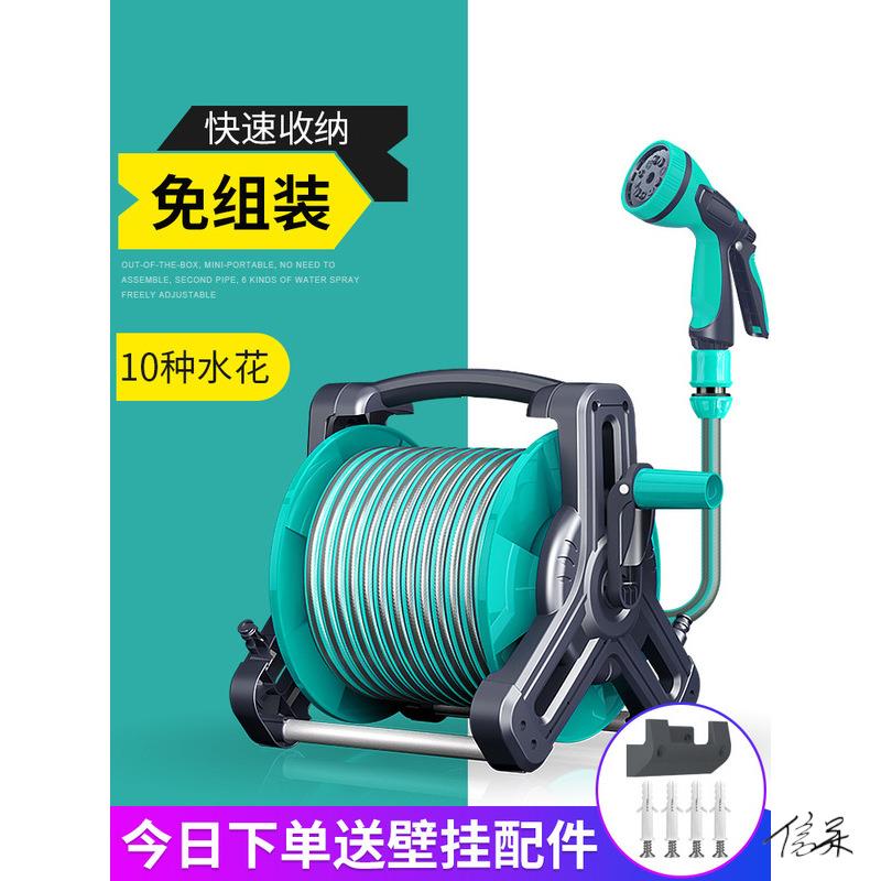 手摇绕线机免安装爆水管架卷管器洗车水枪灌溉花园架套装