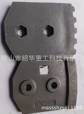 叶片土机搅拌站叶片水xc600徐工 ，，稳定xc800xc500稳