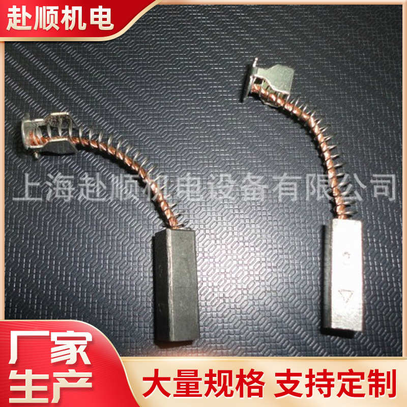 ctct石墨机*刷 现货供应 银刷电刷6620mm机  *碳碳
