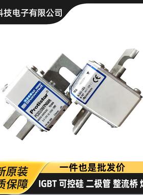 罗兰A070UD31KI350 R300050 A070UD31KI400 W300031原装熔断器
