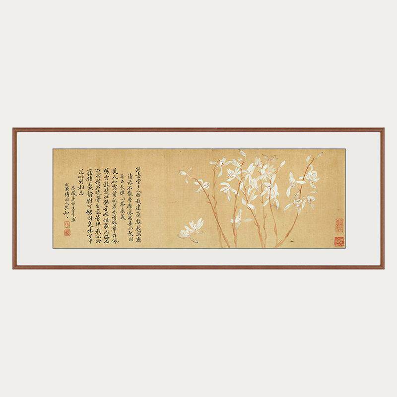 手工装裱宣纸国画客厅中古风花鸟挂画名家仿真古字画恽寿平九兰图