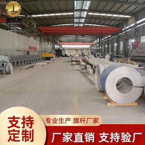 旗杆厂家户外9米锥形升降企业学校政府12米电动不锈钢旗杆