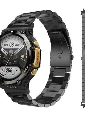 适用华米Amazfit跃我T-Rex3/2表带trex ultra三珠不锈钢金属表pro