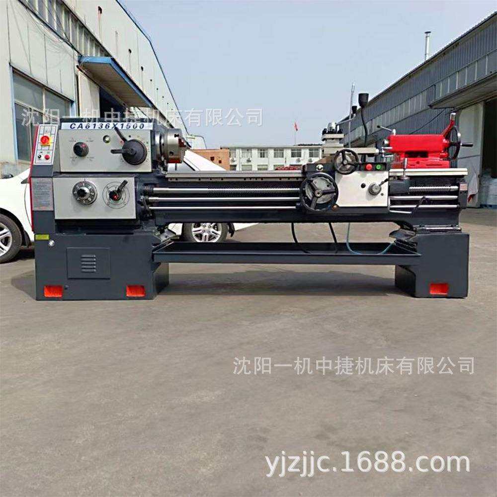 沈阳一机CA6163大孔径卧式金属切削机床管螺纹cw6163重型机床现货