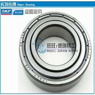 进口 6314 6312 2RS1 6316 轴承 6317 6318 6315 SKF 6313
