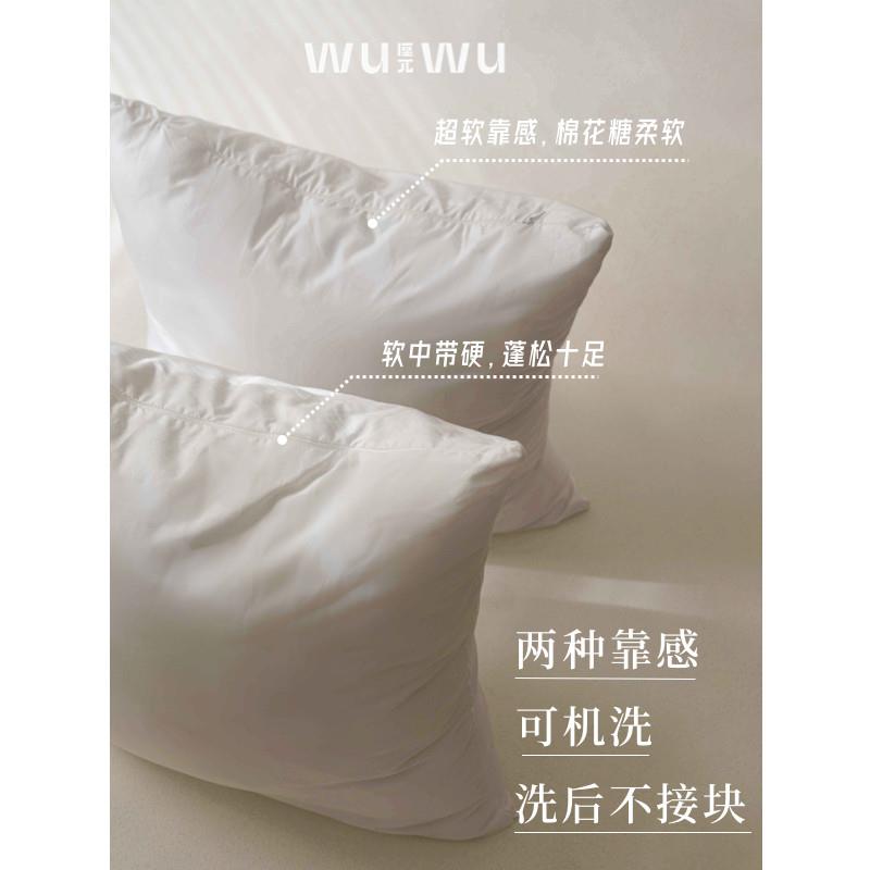 屋兀超软枕芯羽绒抱枕芯内胆鹅毛沙发靠垫芯羽毛靠枕芯定制腰靠背