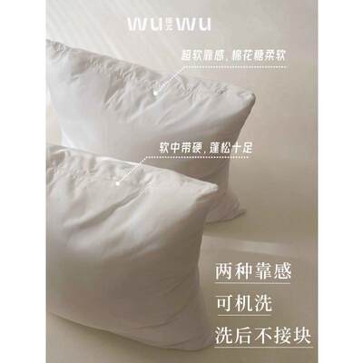 屋兀超软枕芯羽绒抱枕芯内胆鹅毛沙发靠垫芯羽毛靠枕芯定制腰靠背