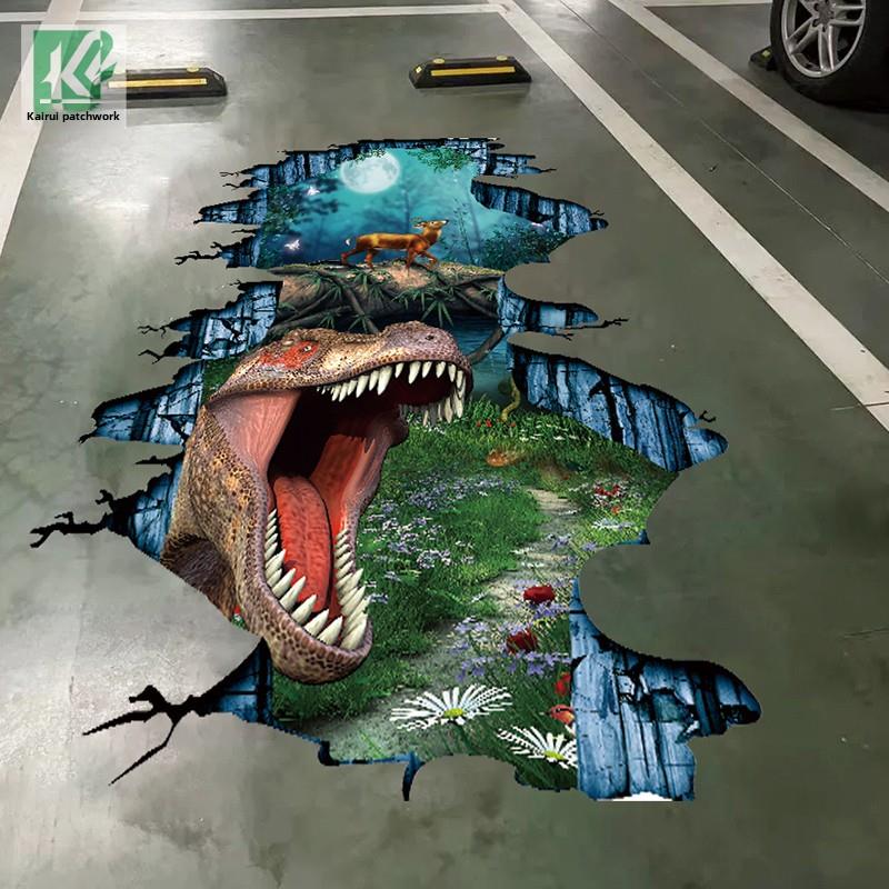 3d地贴立体地画地下车库地面贴纸私人车位贴画商场活动地板画恐龙