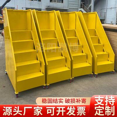 仓库超市货架库房理货取货上货踏步梯带轮护栏可移动式登高梯平台