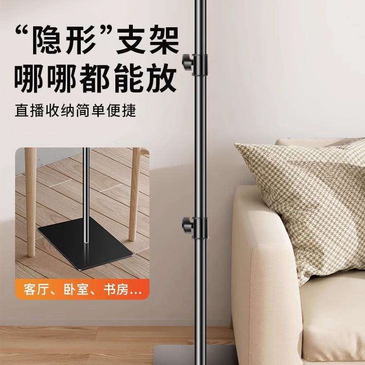 播间背景布幕支架绿98927摄影背景架播间抠像直直抠图专业绿幕背