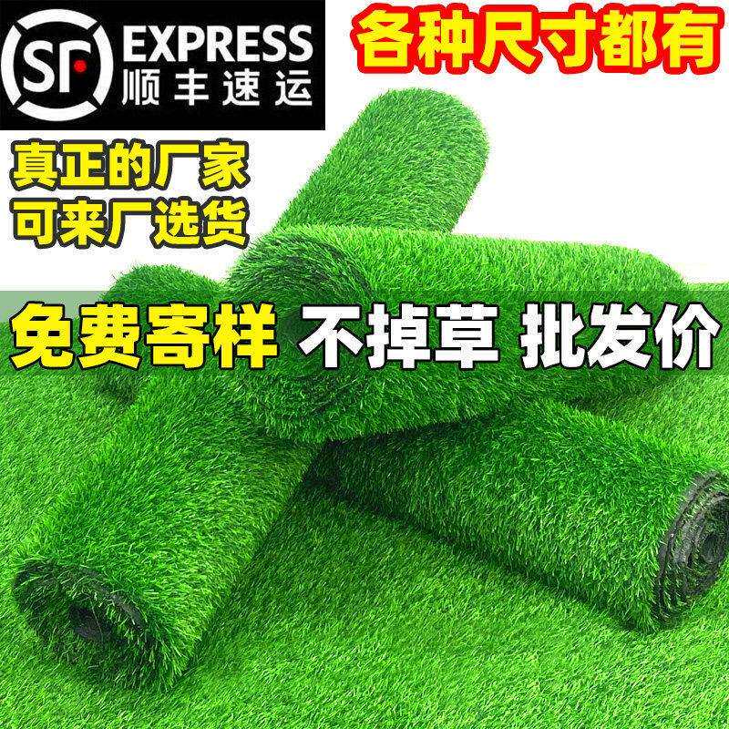 跨境可加厚加密隔热遮光庭院户外防晒网遮阴网草坪